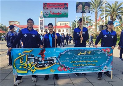 نسل دهه‌هشتادی‌های گیلان در خط مقدم استکبارستیزی