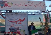 برگزاری آیین شکرگزاری و جشنواره سیب در بروجرد