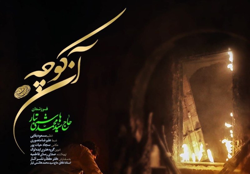 از نگاه کودکی غریب؛ مظلومیت مادر را ببینید...