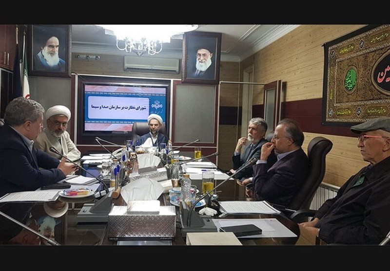 هیئت رئیسه شورای نظارت بر صدا و سیما ابقا شد