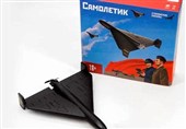 Иранский беспилотник вдохновил российскую игрушку