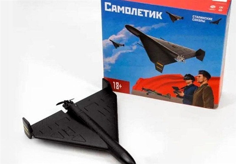 Иранский беспилотник вдохновил российскую игрушку