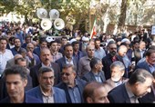 راهپیمایی 13 آبان ماه در لرستان