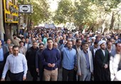 راهپیمایی 13 آبان ماه در لرستان
