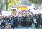 راهپیمایی 13 آبان ماه در لرستان