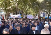 راهپیمایی 13 آبان ماه در لرستان