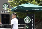 Starbucks Sells Majority Stake in China Unit to Boyu