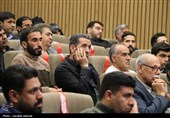 اجلاسیه 470 شهید اصناف استان کرمان
