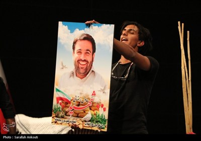 اجلاسیه 470 شهید اصناف استان کرمان