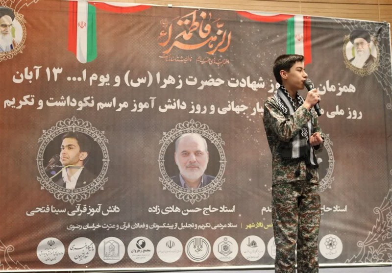 حجت الاسلام مصطفی رستمی , خراسان رضوی , اخبار استان خراسان رضوی , اخبار مشهد , مشهد مقدس , قاریان قرآن , 