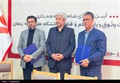 امضای تفاهم‌نامه‌‌ همکاری دانشگاه علوم‌پایه زنجان با شرکت امور مالیاتی