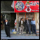 زندگی روزمره - کردستان