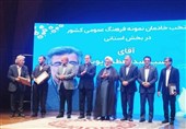 وزیر فرهنگ: دارایی‌های فرهنگی ایران راه عبور از بحران‌های اجتماعی‌اند/82درصد ایرانیان به ایرانی بودن خود افتخار می‌کنند