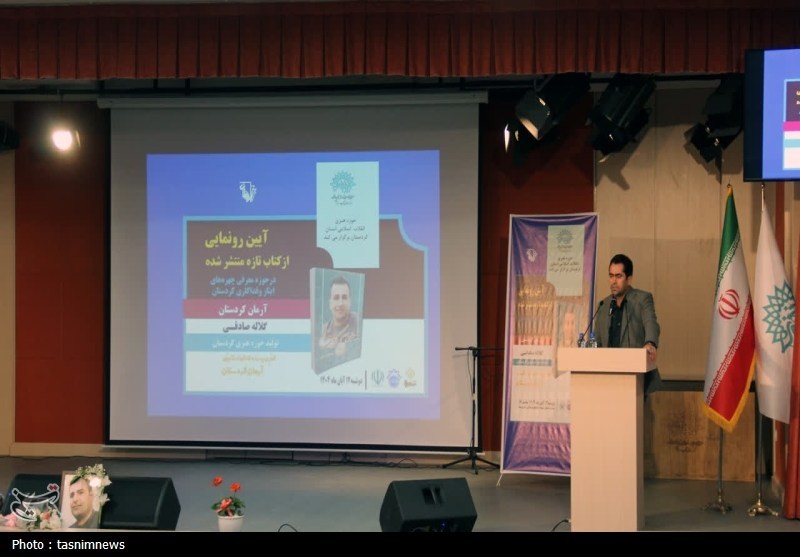 اخبار استان کردستان , اخبار سنندج , فرماندار سنندج ,