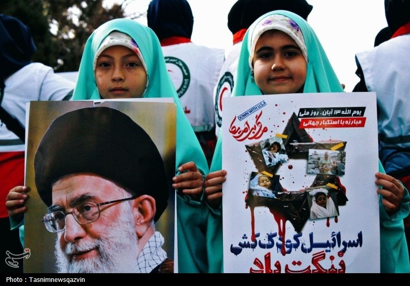 مراسم گرامیداشت یوم‌الله 13 آبان در قزوین