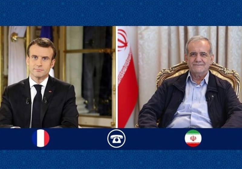 ماكرون يهاتف بزشكيان ويعلن سعيه لخلق اطار تفاوضي جديد بين الغرب وايران