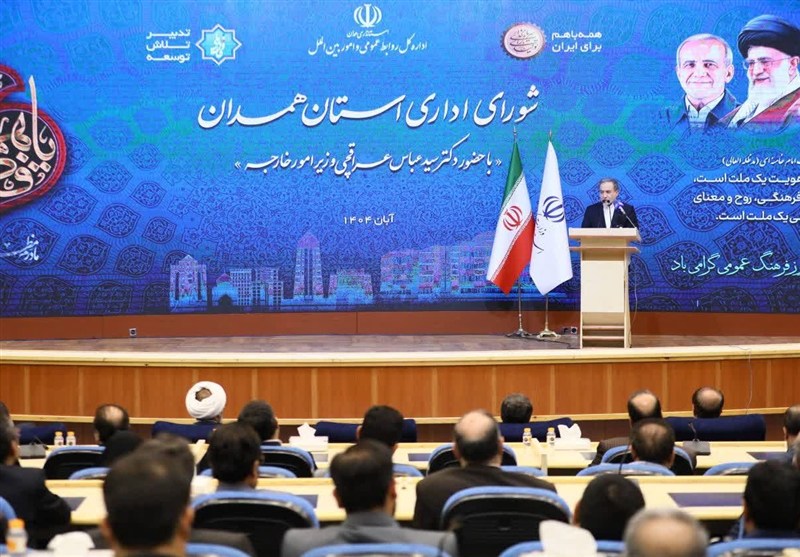 عراقچی: دشمن در جنگ 12 روزه شکست خورد / نقش موشکها و انسجام ملی در دفاع از کشور عراقچی: دشمن در جنگ 12 روزه شکست خورد / نقش موشکها و انسجام ملی در دفاع از کشور