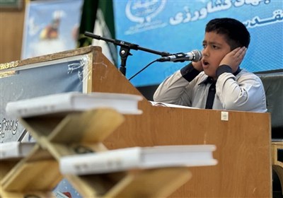 مسابقات قرآنی ویژه روستاییان و عشایر استان چهارمحال و بختیاری برگزار می‌شود