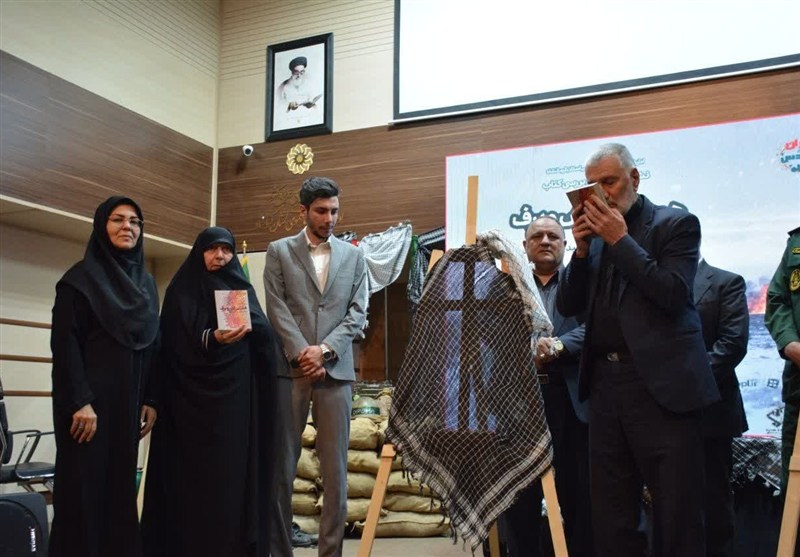 اخبار استان کرمانشاه , اخبار کرمانشاه , کتاب , 