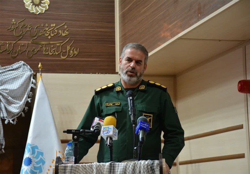 اخبار استان کرمانشاه , اخبار کرمانشاه , کتاب , 