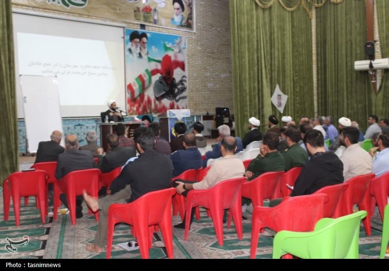 اخبار کهگیلویه , 