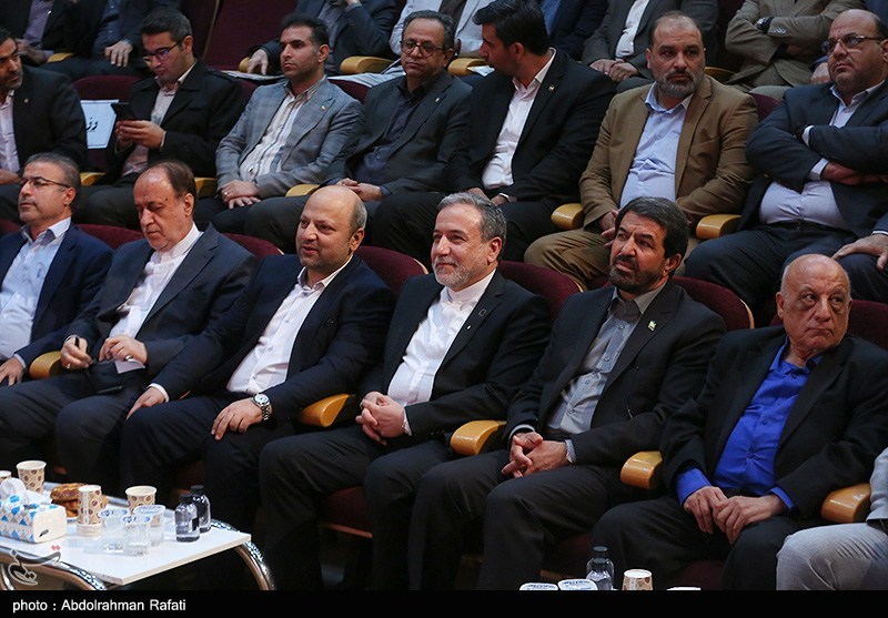 اخبار استان همدان , اخبار همدان , 