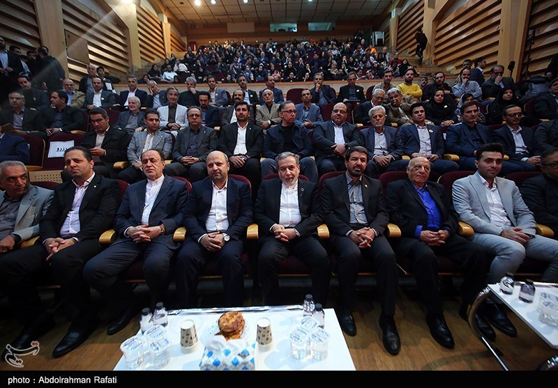 اخبار استان همدان , اخبار همدان , 