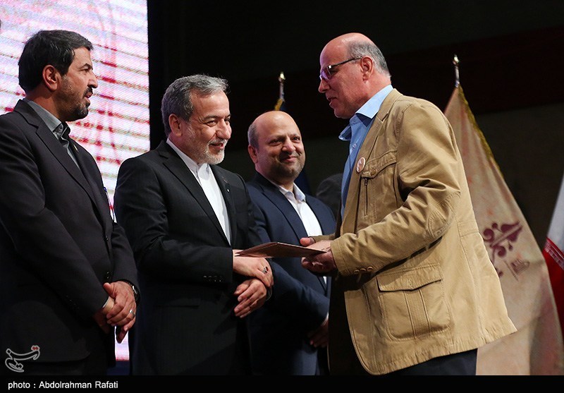 اخبار استان همدان , اخبار همدان , 