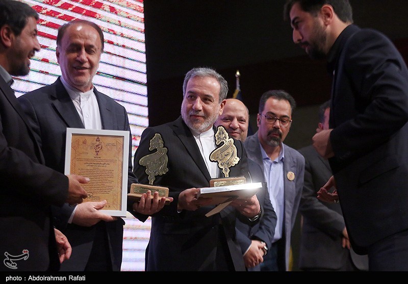 اخبار استان همدان , اخبار همدان , 