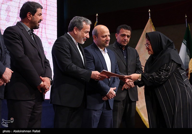 اخبار استان همدان , اخبار همدان , 