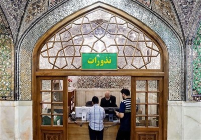 راه‌اندازی سامانه تلفنی برای سهولت نذورات آستان قدس رضوی