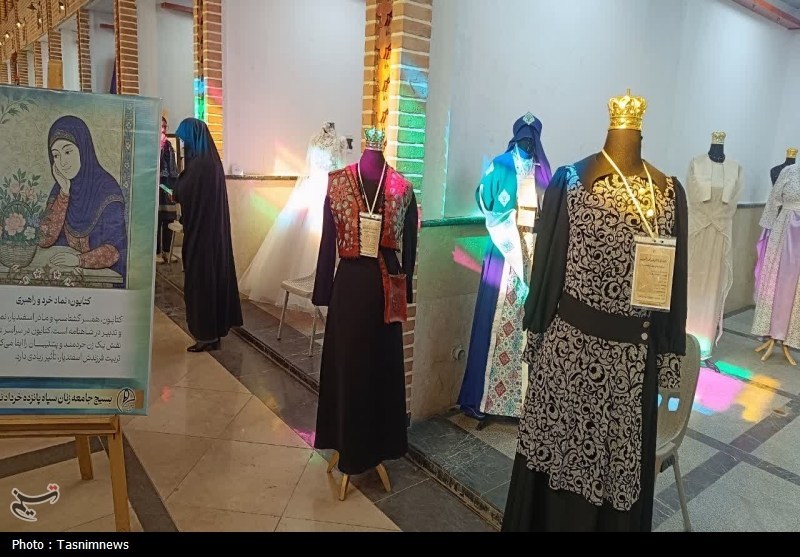 مد و لباس , کارگروه ساماندهی مد و لباس کشور ,