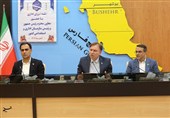 نشست شورای اداری استان بوشهر با حضور معاون رئیس جمهور