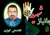 جانباز 70 درصد «غلامعلی کواری» به یاران شهیدش پیوست