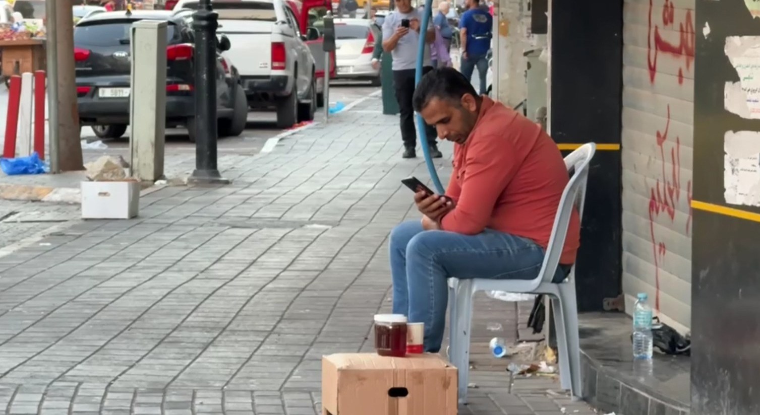 کرانه باختری , طوفان الاقصی , رژیم صهیونیستی (اسرائیل) , فلسطین , نوار غزه ,