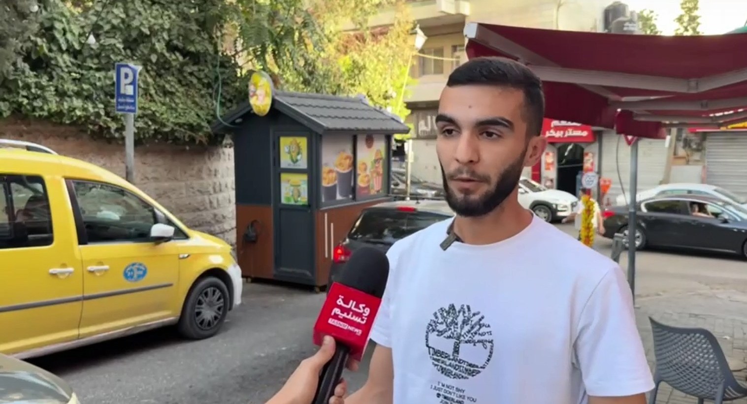 کرانه باختری , طوفان الاقصی , رژیم صهیونیستی (اسرائیل) , فلسطین , نوار غزه ,