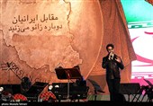 پویش در مقابل ایران دوباره زانو می‌زنید