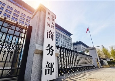 چین اجرای چندین اقدام کنترل صادرات را به مدت یک سال به حالت تعلیق درآورد