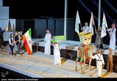 مراسم افتتاحیه ششمین دوره بازی‌های همبستگی کشورهای اسلامی ریاض2025