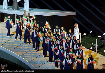 مراسم افتتاحیه ششمین دوره بازی‌های همبستگی کشورهای اسلامی ریاض2025