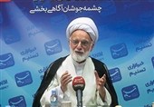 آیت‌الله دری‌نجف‌آبادی: مدارس تراز انقلاب باید گسترش یابد