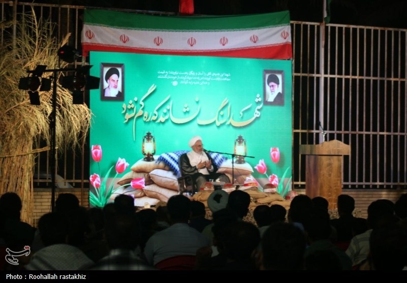 اخبار استان هرمزگان , اخبار میناب , شهدای دفاع مقدس , 