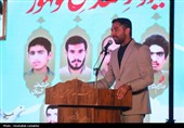 برگزاری یادواره شهدای توکهور