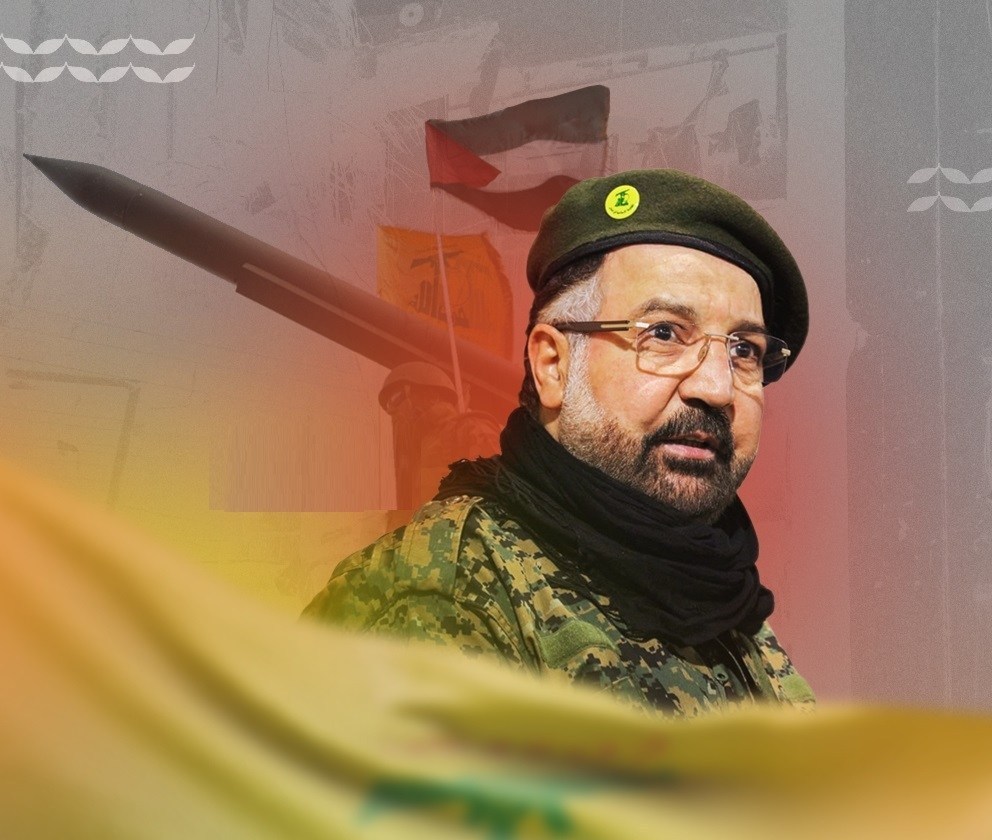 السيد محسن فؤاد شكر , حزب الله , المقاومة , المقاومة الإسلامية , السيد حسن نصر الله , لبنان ,  عماد مغنيه  , جنوب لبنان , بيروت , القدس , 