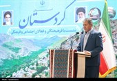 نشست فرهیختگان، فعالان اجتماعی و فرهنگی استان کردستان با رئیس‌جمهور