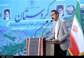 نشست فرهیختگان، فعالان اجتماعی و فرهنگی استان کردستان با رئیس‌جمهور