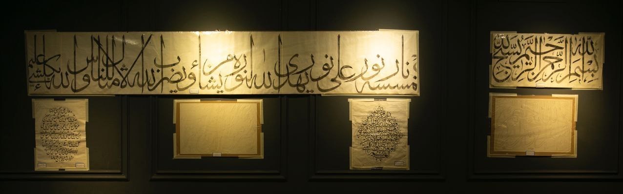 فضائلی احیاگر خوشنویسی معاصر / گالری جایی برای آموزش و پژوهش است 6