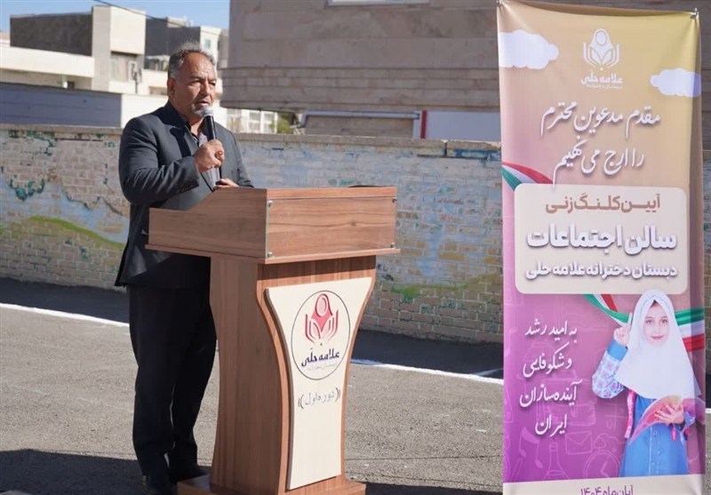 اجرای بیش از 105 پروژه عمرانی و تجهیزاتی در راستای تحقق عدالت آموزشی