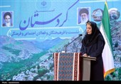 نشست فرهیختگان، فعالان اجتماعی و فرهنگی استان کردستان با رئیس‌جمهور