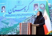 نشست فرهیختگان، فعالان اجتماعی و فرهنگی استان کردستان با رئیس‌جمهور